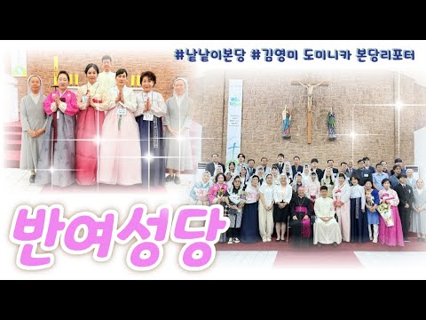 영상썸네일