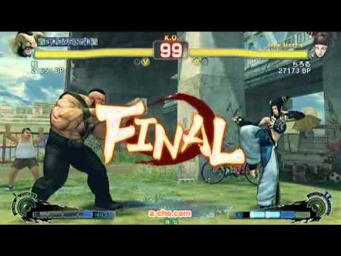 a-cho SSF4AE162011.4.2...