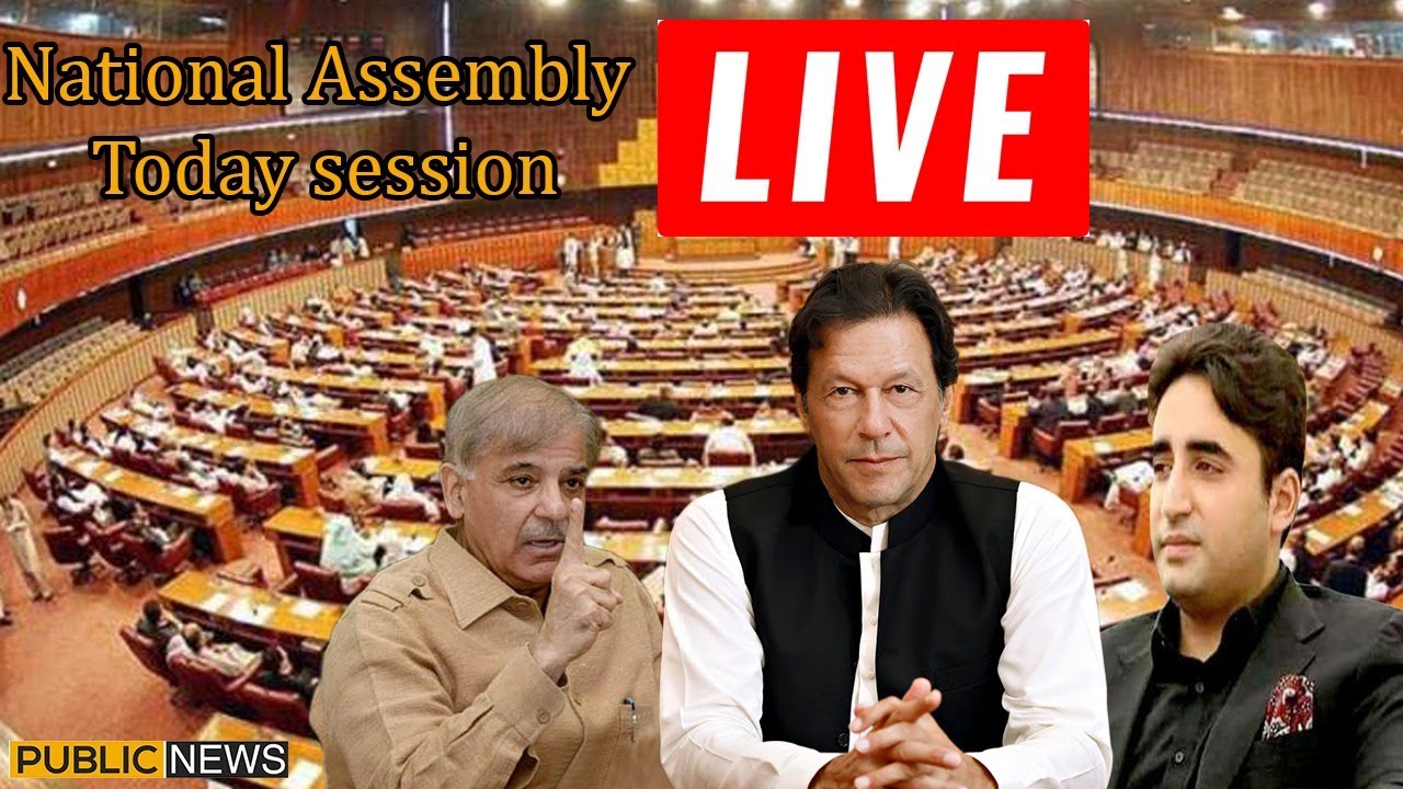 Live | National Assembly Session Today | 5 December 2019 - YouTube