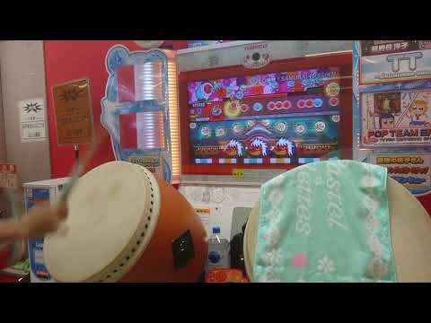 太鼓の達人(ブルー) D絶対!SAMURAIインザレイン(裏) 全良