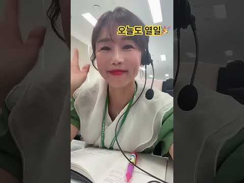 DB손해보험 상계지점