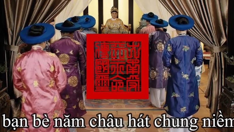 "Đăng Đàn Cung"-Imperial Anthem Of Nguyen Dynasty | "登壇宮"