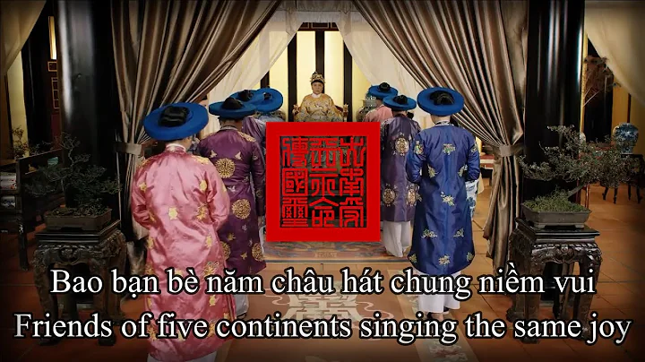 "Đăng Đàn Cung"-Imperial Anthem of Nguyen Dynasty | "登壇宮" - DayDayNews