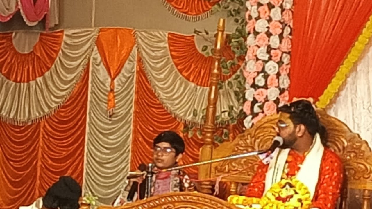 শ্রী জীবন দাস বাবাজির ভাগবত পাঠ।।গুন্নাথ গ্রামে ।।রাধে রাধে ।। 🙏🙏❤️✨