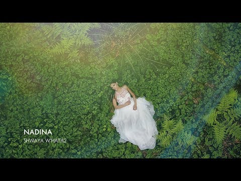  شويه وهطق نادينا   2  