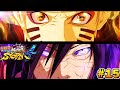 Naruto shippuden ultimate ninja storm 4 прохождение на ПК - Мадара и Наруто 15 серия
