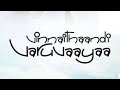 Vinnaithandi varuvaya  full movie tamil  simbuthrisha 1080p
