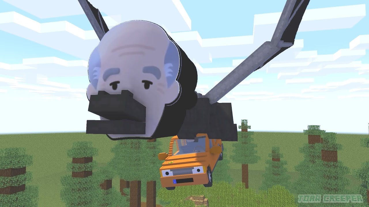 エンダードラ爺