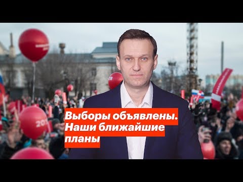 YouTube видео