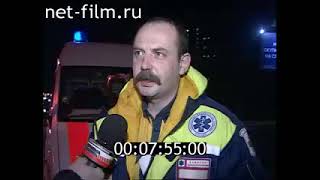 Дорожный патруль (06.04.2004)