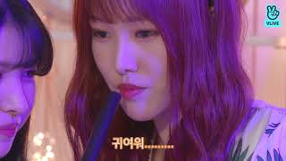 [V LIVE] ASMR X GFRIEND – by 눕방 LieV screenshot 5