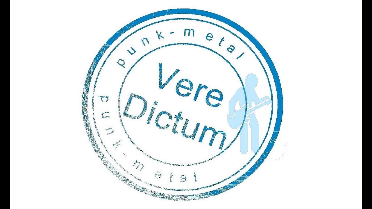 Эффект соляриса vere dictum