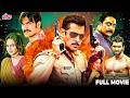 ACTION PACKED Film Of Salman Khan Chulbul Pandey Sonakshi Sinha Sonu Sood New Bollywood Movie