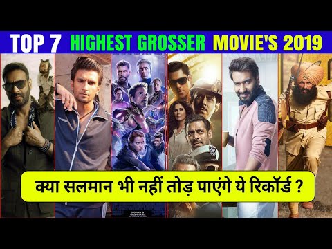 box-office-collection-|-top-7-highest-grosser-of-2019,bharat,-avengers,-kesari,-de-de-pyaar-de