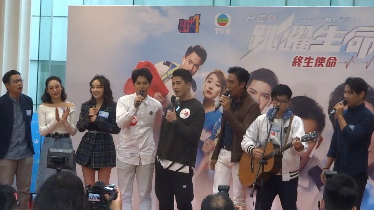 張彥博 (Bob) 與劇集 