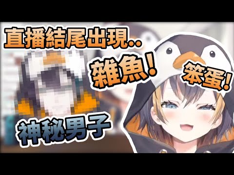 【Petra Gurin】心臟暴擊!!! 注意!內含大量獎賞(辱駡)/精華剪輯/中文字幕