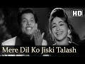 Mere Dil Ko Jiski Talash (HD) - Ustaadon Ke Ustad Song - Johnny Walker  - Helen