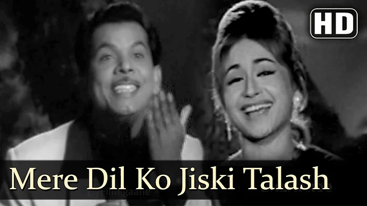 Mere Dil Ko Jiski Talash (HD) - Ustaadon Ke Ustad ...