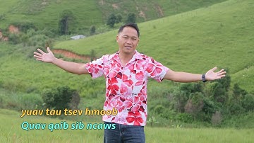 Los yuav tau tsev hmoob quav qaib sib ncaws 8/25/2025