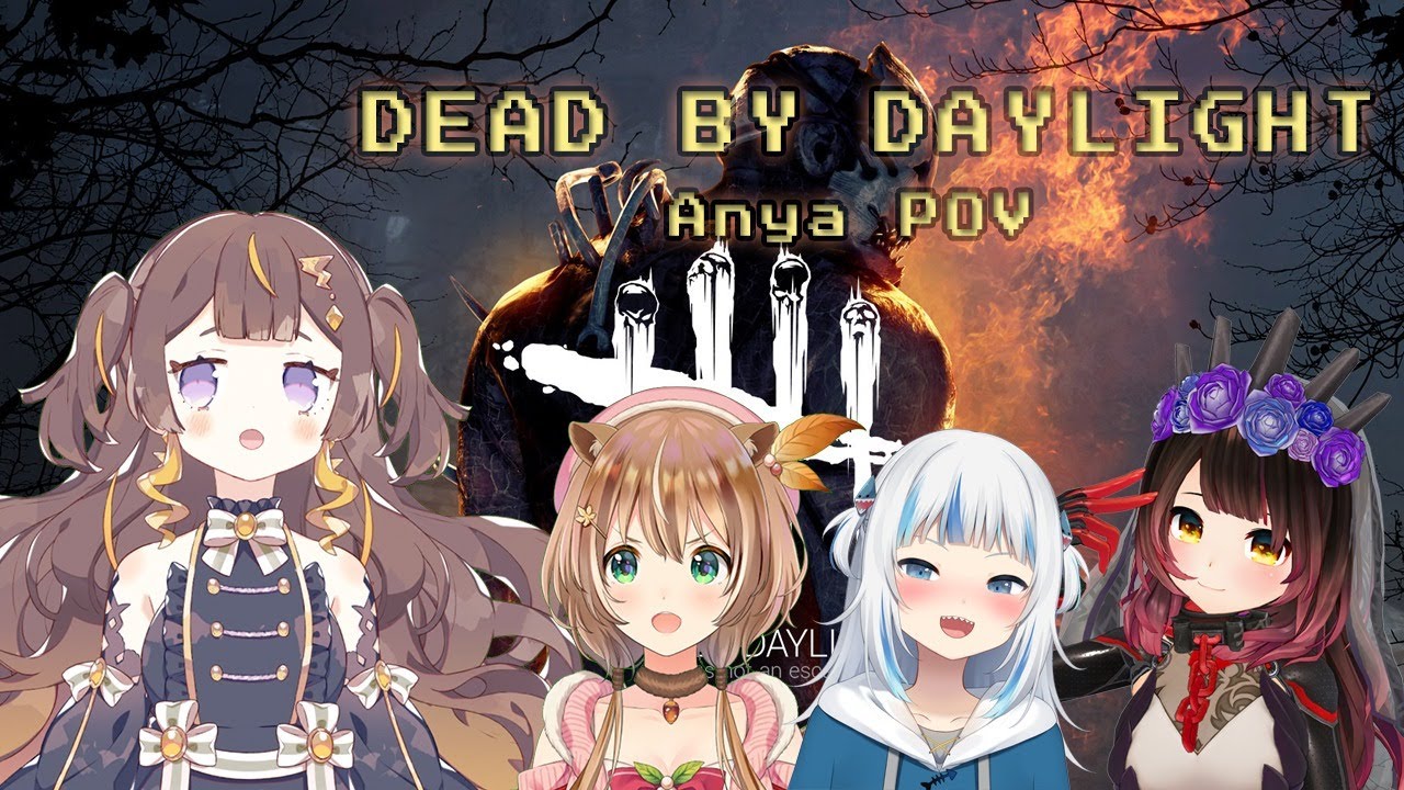 【#HOLODBD】DBD But Make it Double【hololive Indonesia 2nd Generation】