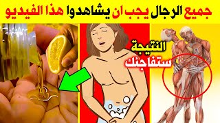 ضع زيت الزيتون والليمون في هذا المكان قبل النوم .. استعد شبابك - فوائد زيت الزيتون