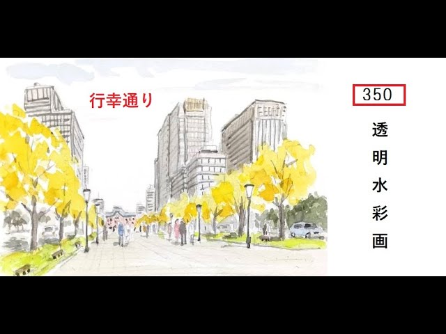 森林風景 水彩画 森林風景 水彩画 水彩画 森林風景 約40cm x 30cm