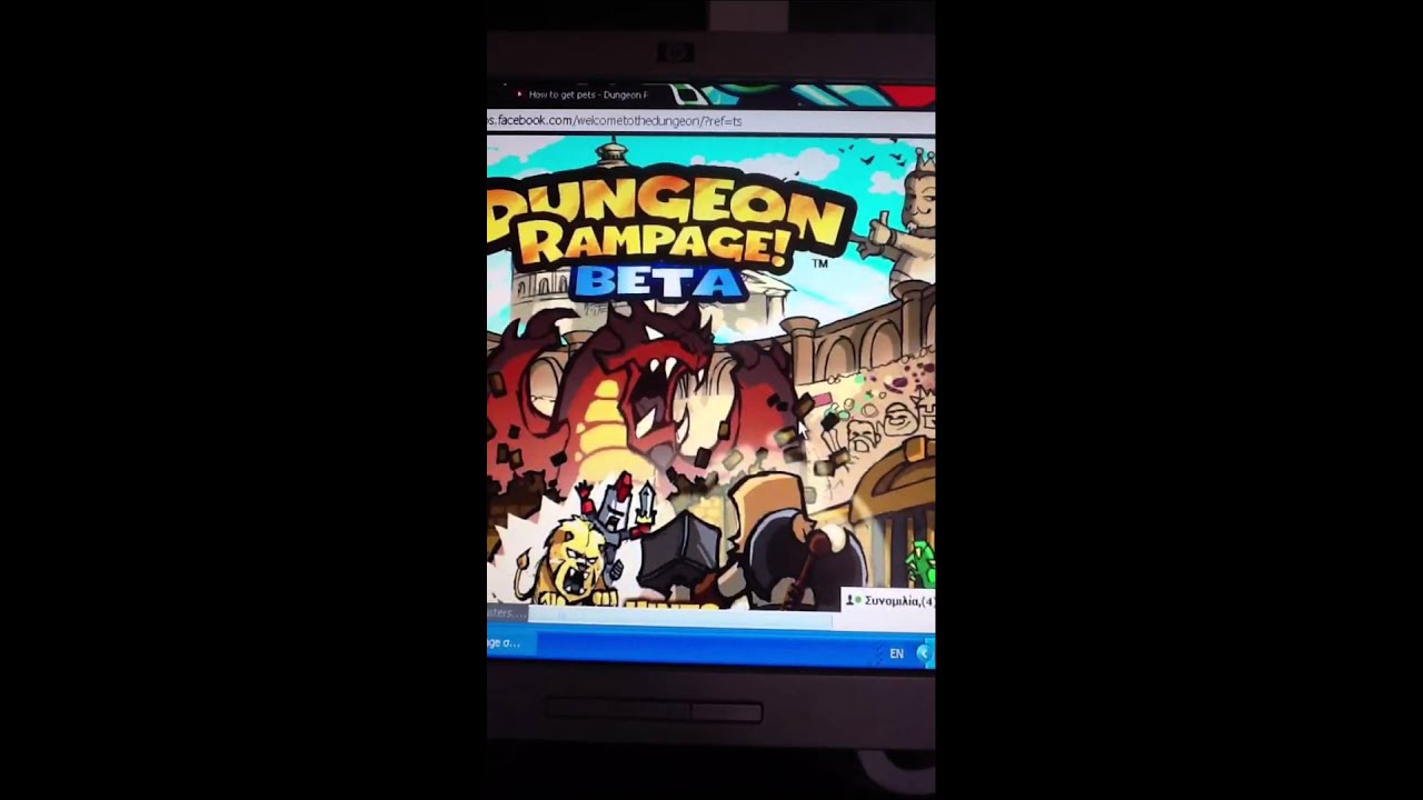dungeon rampage beta download