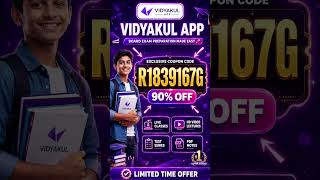 Vidyakul Discount Coupon Code Today | Vidyakul Hunkaar Batch Coupon Code | Vidyakul Vijay Batch Code
