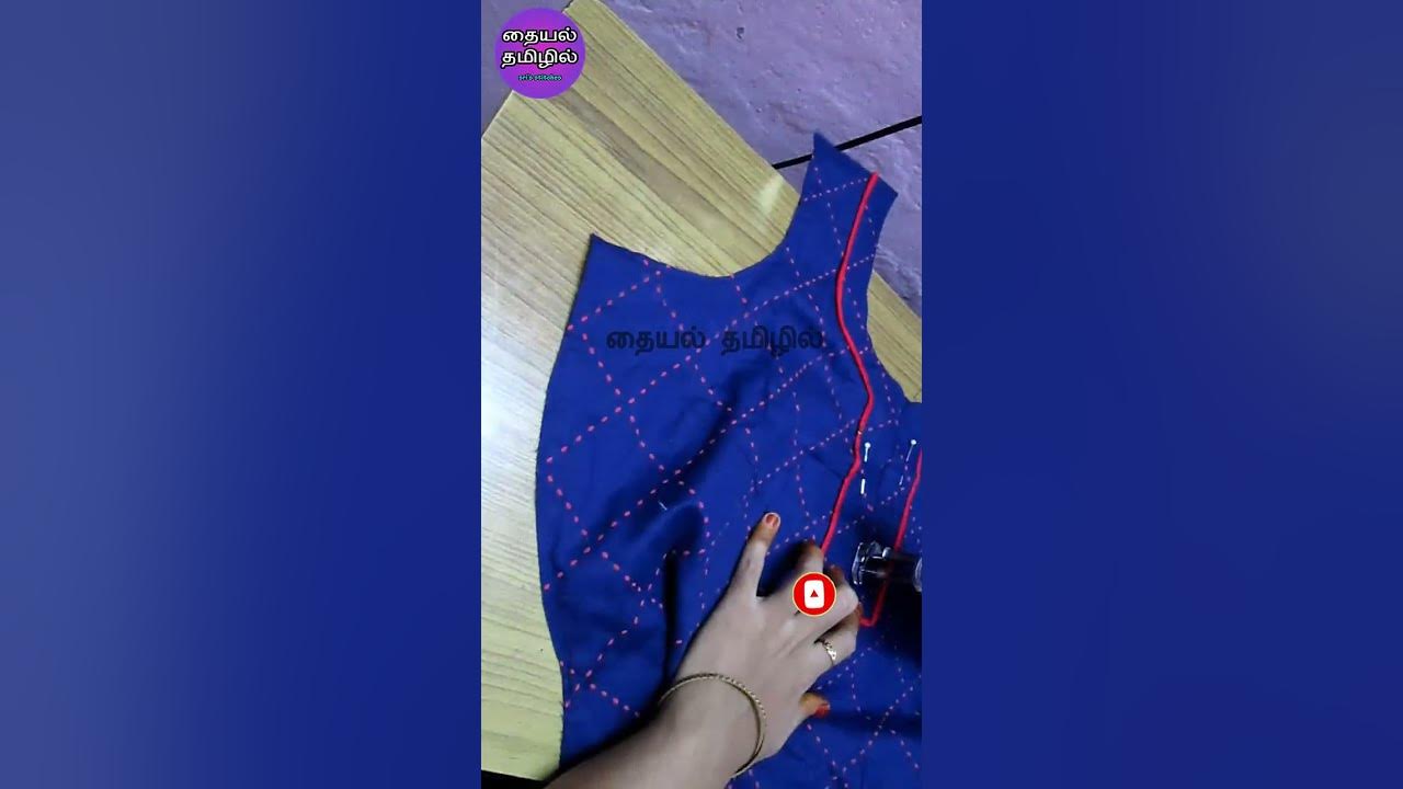 Chudithar Neck Design Easy Method #shorts - YouTube