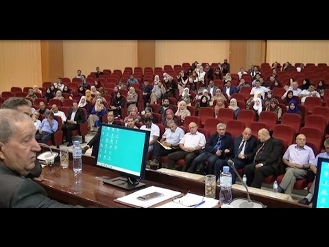 حفل استقبال على شرف طلبة الدكتوراه الناجحين برسم السنة الجامعية 2017 2016
