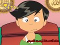 اغنية مازن 3 اغنية مازن 3