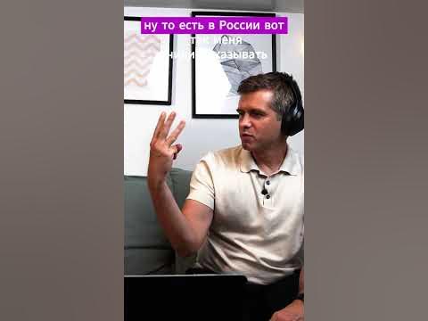 Распальцовка - YouTube
