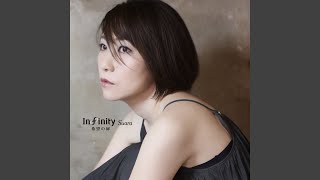 Download Lagu トキノタイカ MP3