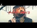 الدليم كوكب الشهامه والكرم الدليم كوكب الشهامه والكرم