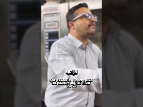 أذاي بيتم تحديد مرتب الشيفات الاجابه هنا تابع الفيديو القادم جزء 2 لو مهتم بمجال ادارة المطاعم 2025