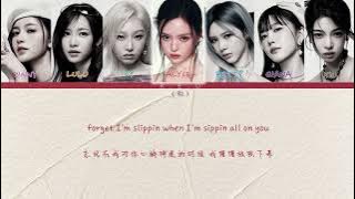 R.E.D-Proud of us (English version) Lyrics from 《Diamonds》 [colour coded Chi/Eng]