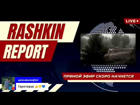 ЯЗЫКОВОЙ ПЕРЕХОД #57 Евгений Каган