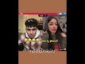 بث كيرال بن أحمد مع عفريته قصففف 
