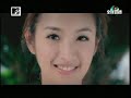林依晨-你有我mv .mp4
