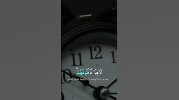 اقترب للناس حسابهم للقارئ إبراهيم جبرين #quran