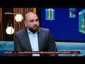 متعة الهدف القاضية ممكن بتعليق خليل البلوشي
