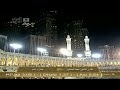 سورة البلد بصوت القارئ الشيخ محمد صديق المنشاوي سورة البلد بصوت القارئ الشيخ محمد صديق المنشاوي