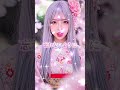#恋愛成就 #恋愛占い #恋占い #恋愛運上昇 #運命の恋