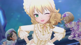 Mujuuryoku Shuttle / The iDOLM@STER Cinderella Girls U149