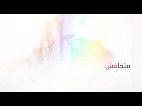 متخافش بيتر جمال ذكي الحان سمير عياد