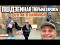 Дагестан - кто захватил Дербентскую крепость | Гостеприимный Дербент | Тёплое Каспийское море