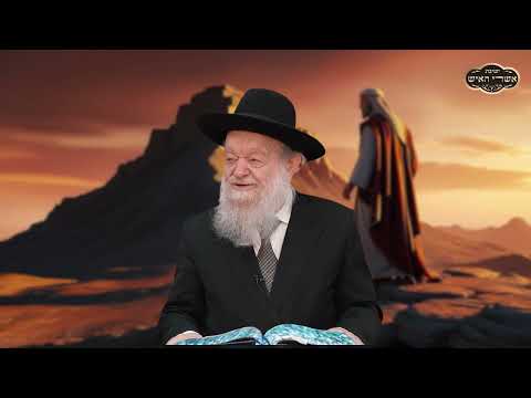 פרשת יתרו - עצה טובה צריך לקבל |  הרב יוסף צ. בן פורת - תשפ"ה