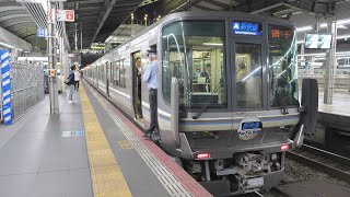 JR西日本　2020/10/19 18:51頃、米原駅ー彦根駅間で人が線路内に立ち入ったため、琵琶湖線・JR京都線の列車に遅延や運転取りやめが発生しました。大阪駅（4K UHD 60fps）