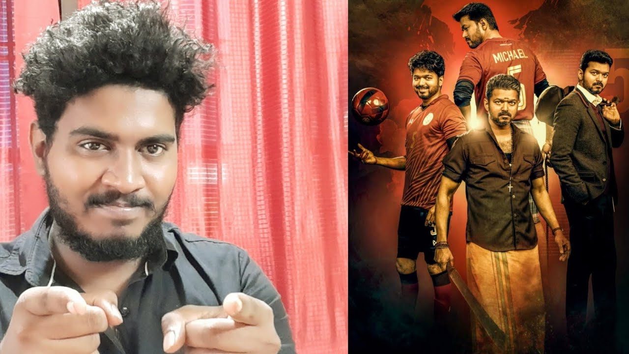 Bigil Tamil movie  Review