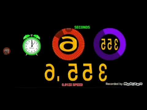 Challenge Countdown from 6800